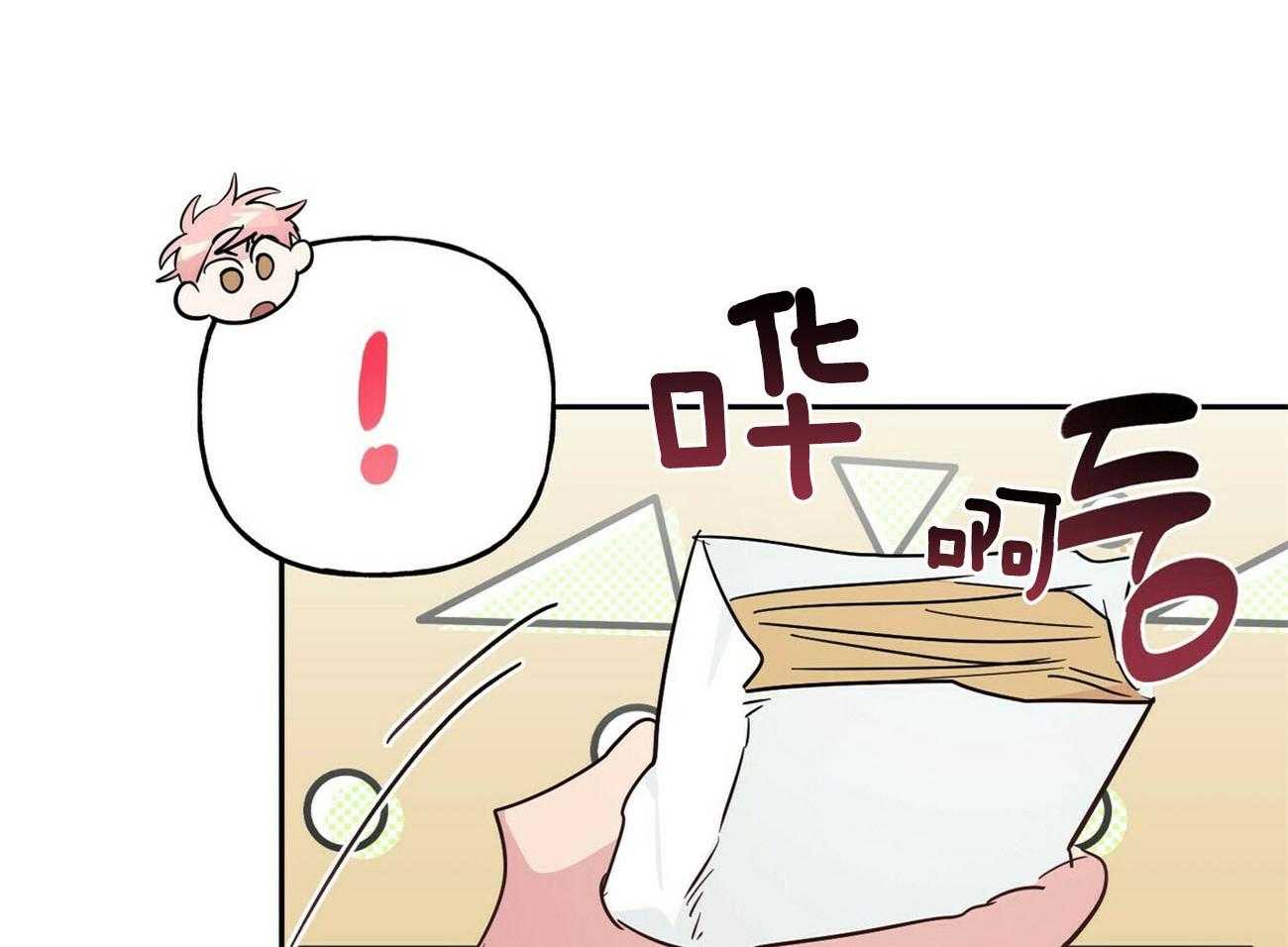 第136话_找上门13