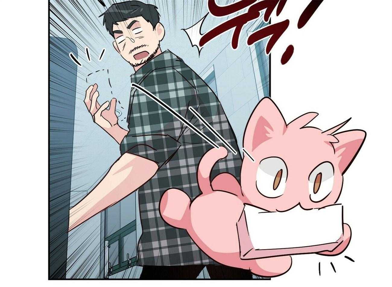 第136话_找上门15