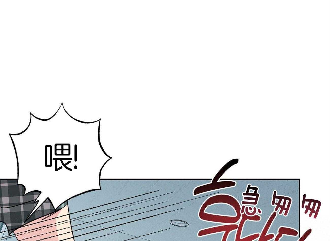 第136话_找上门16