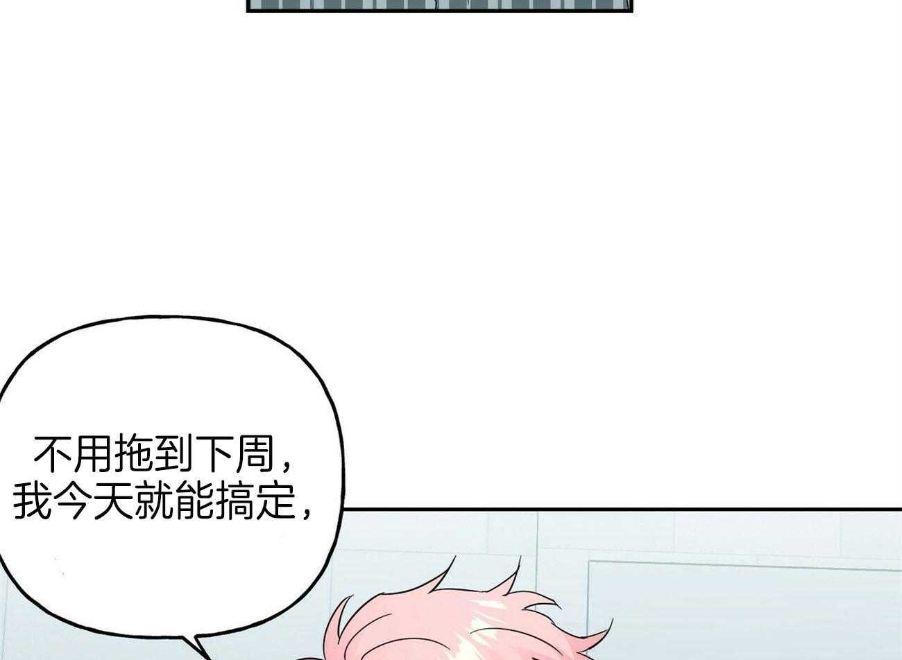 第136话_找上门19