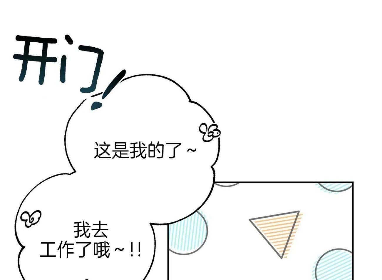 第136话_找上门21