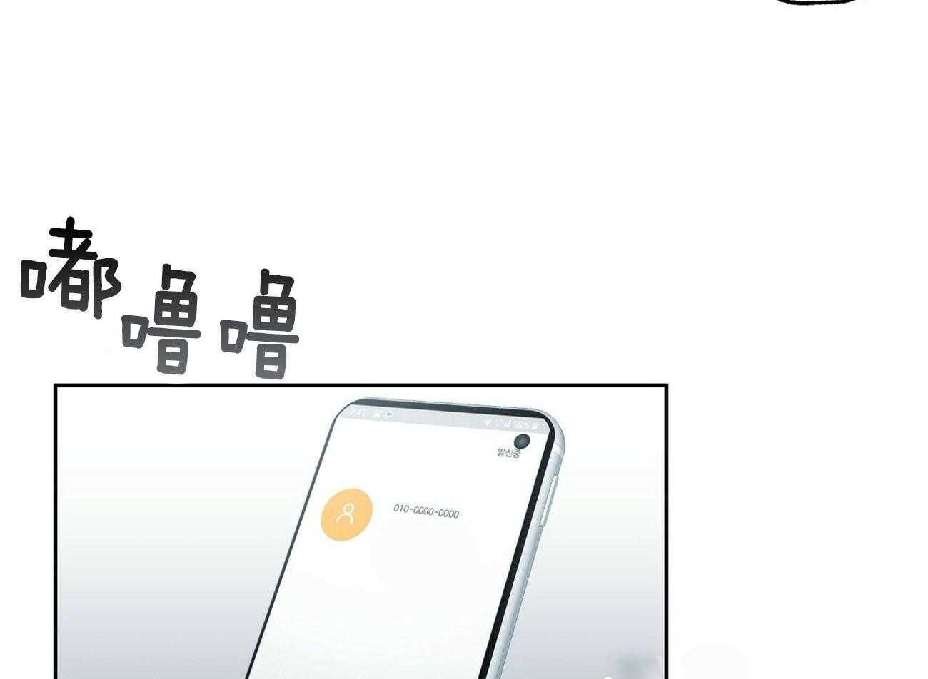 第136话_找上门23