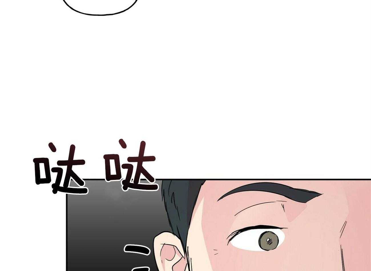 第136话_找上门28