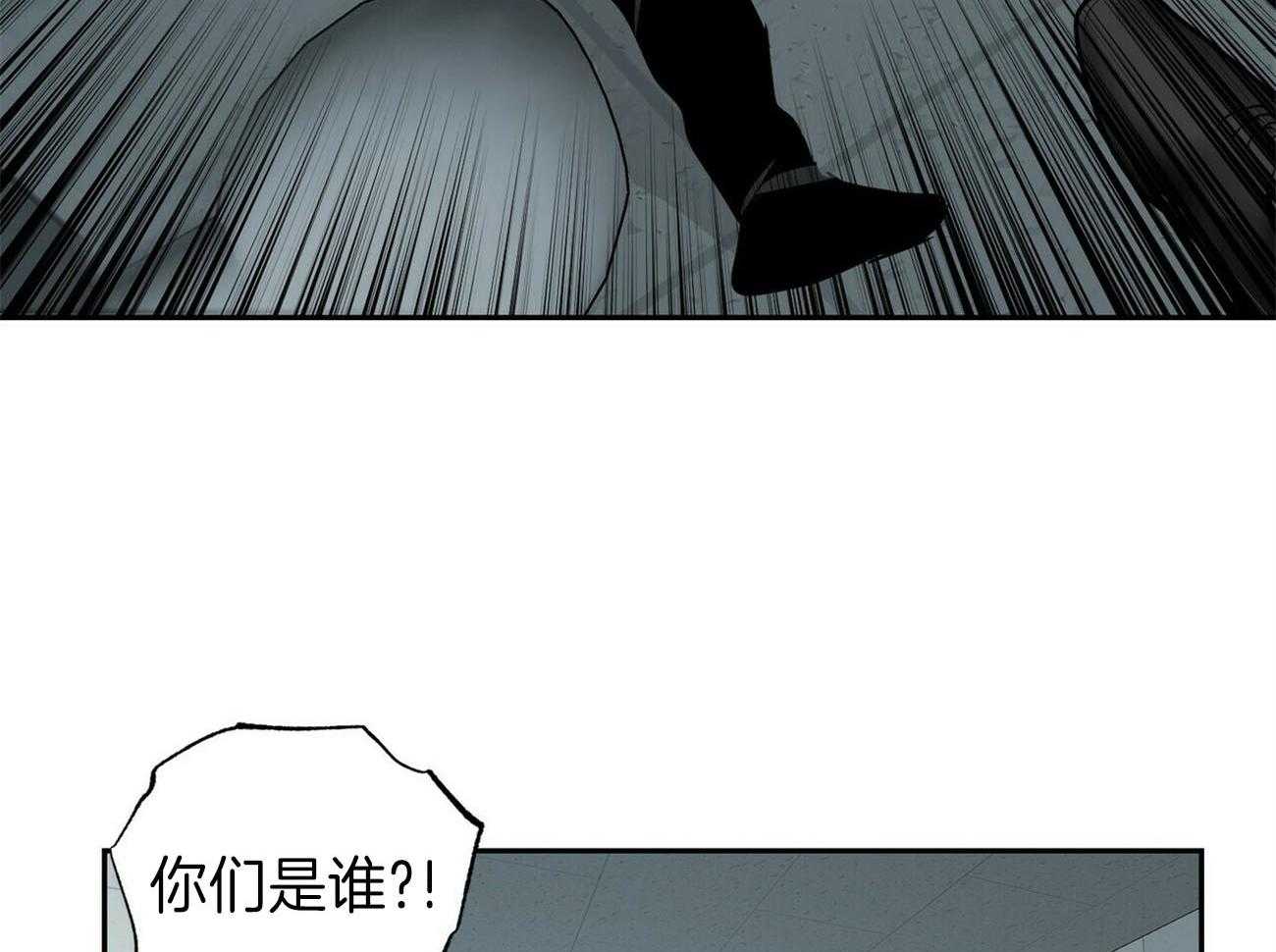 第136话_找上门33