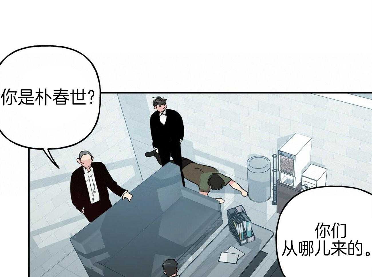 第136话_找上门35
