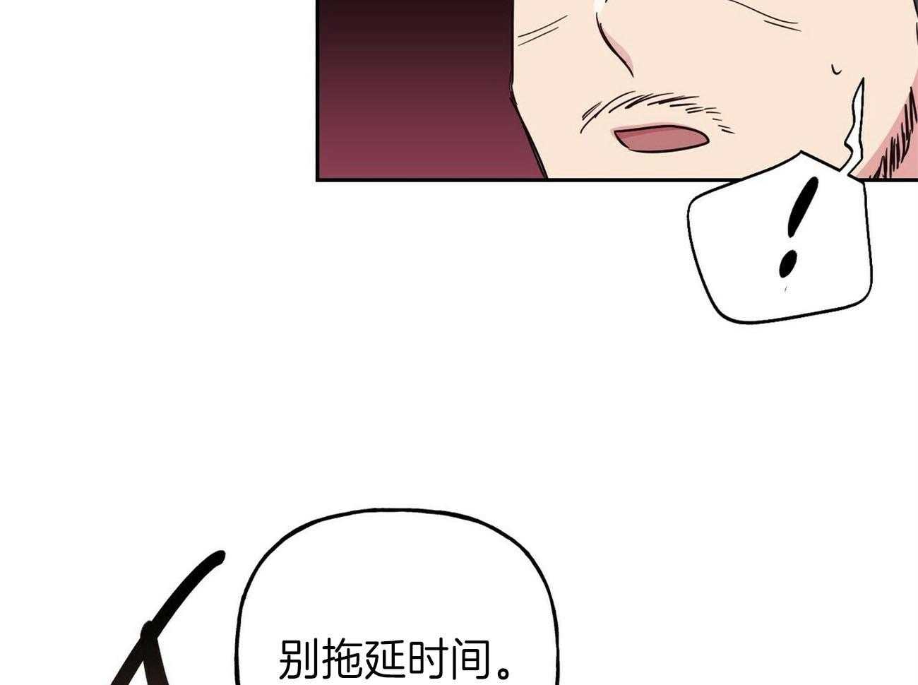 第136话_找上门40