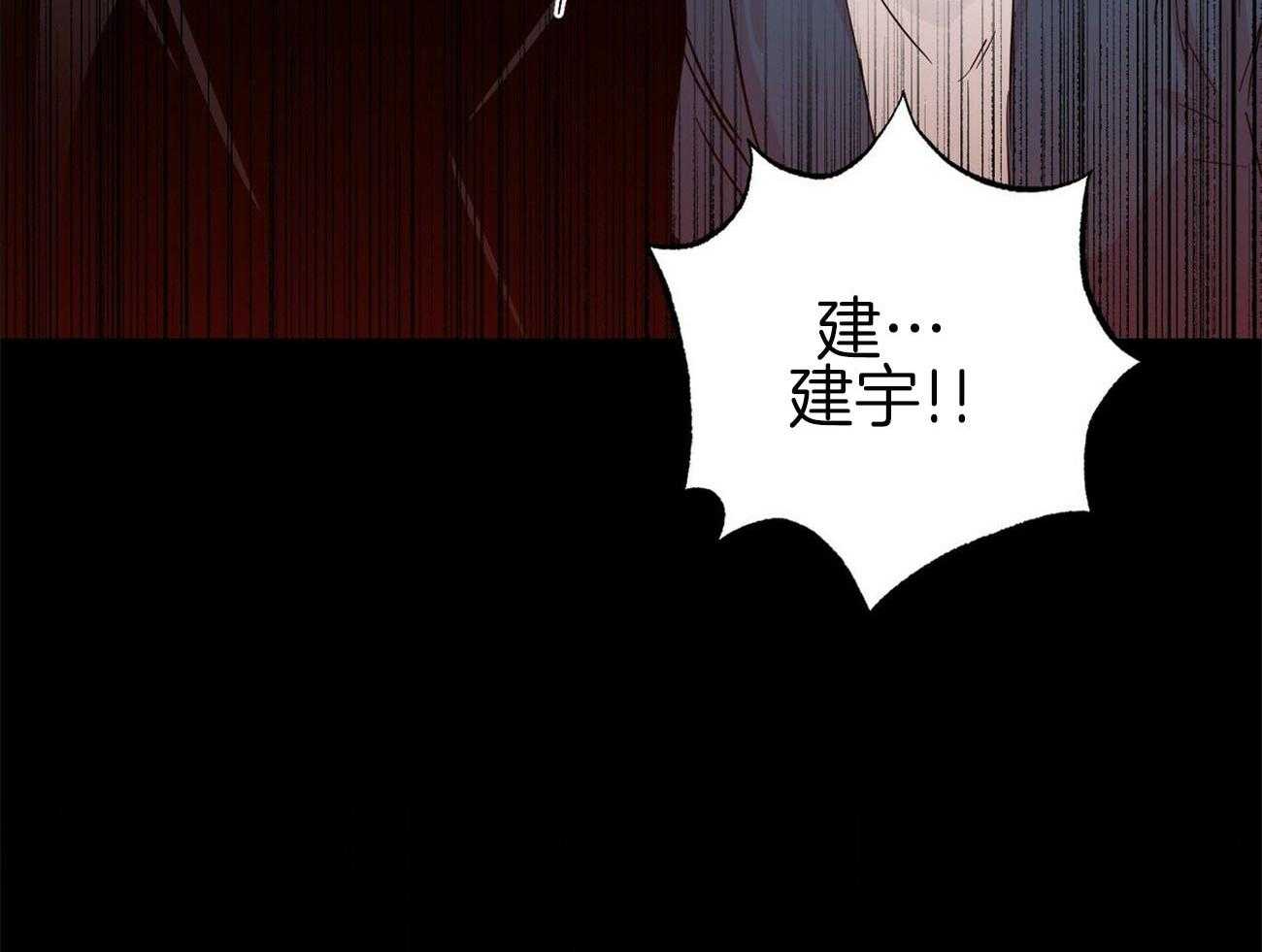第136话_找上门43
