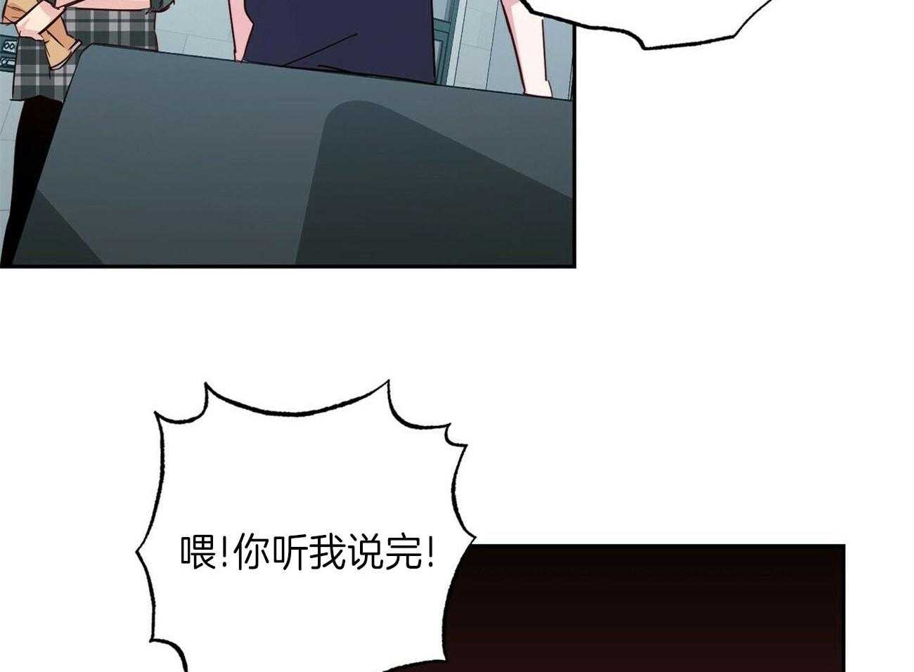 第136话_找上门5