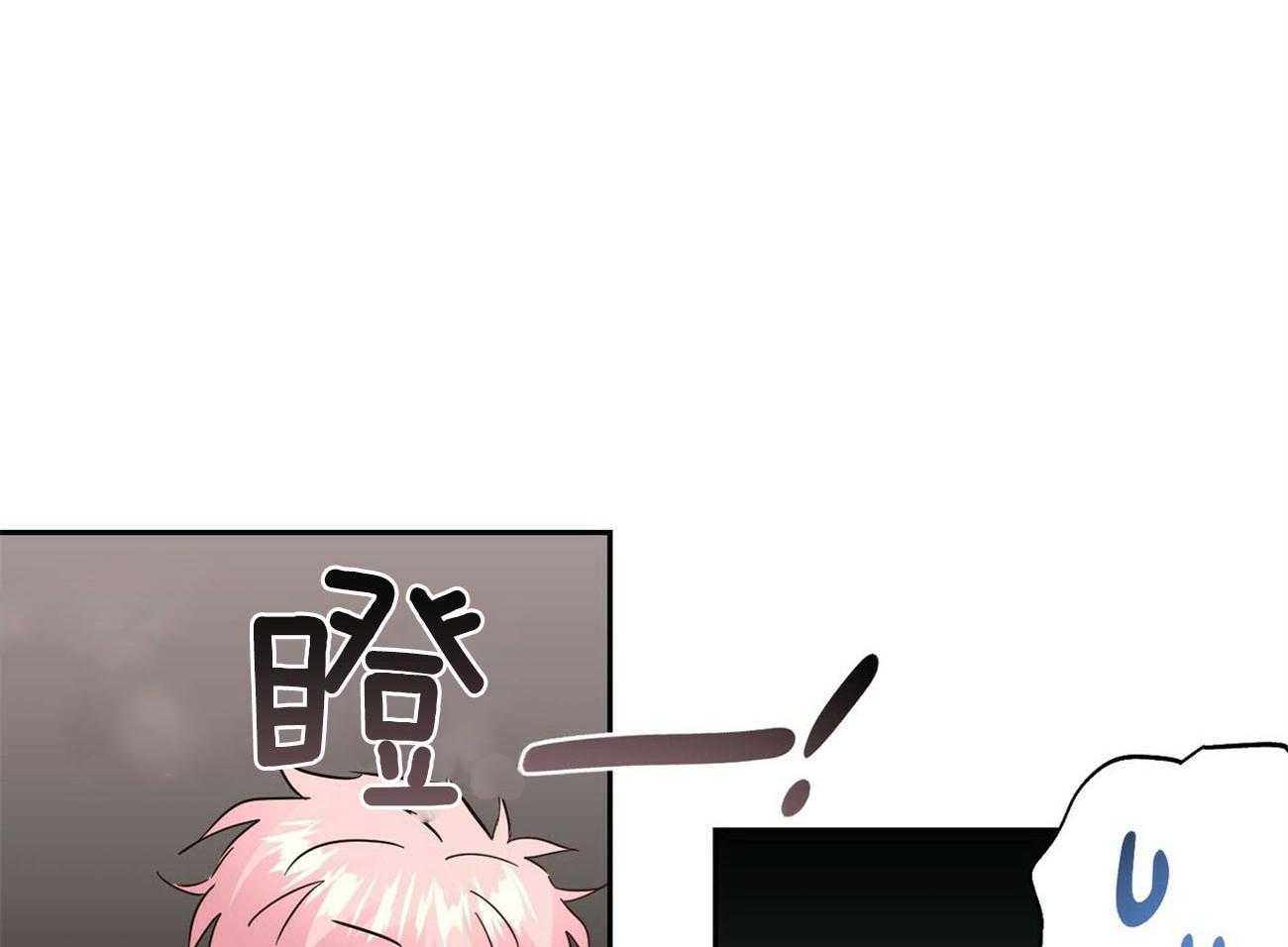 第136话_找上门9