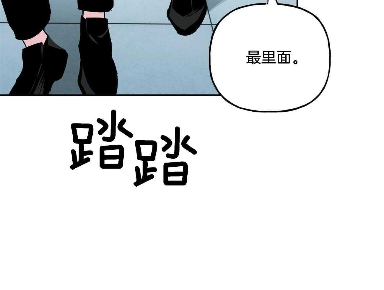 第135话_我的工作是11