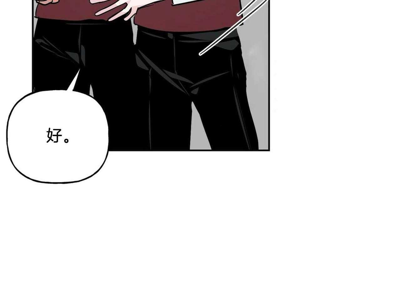 第135话_我的工作是15