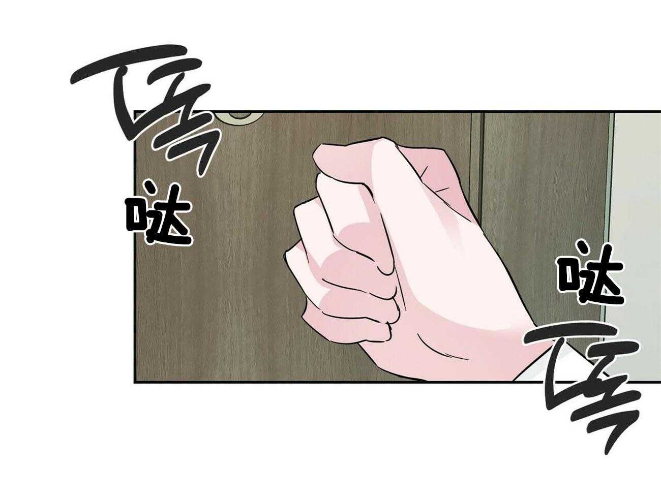 第135话_我的工作是16