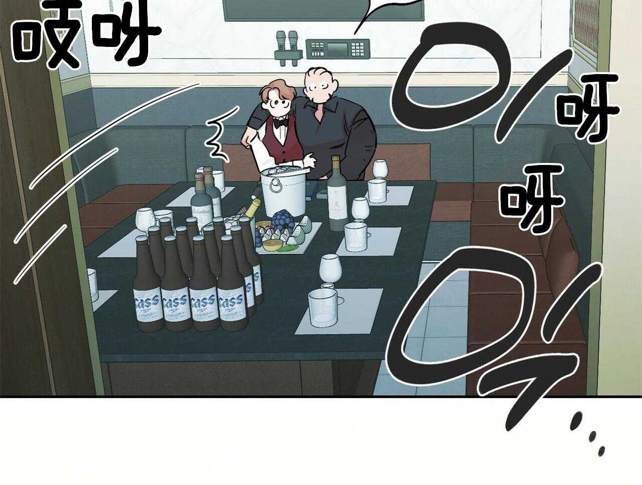 第135话_我的工作是18