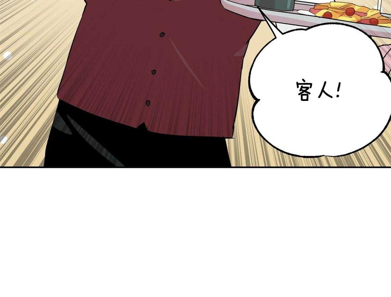 第135话_我的工作是21