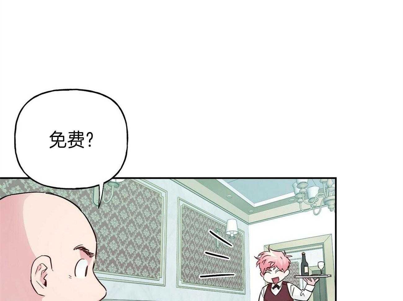 第135话_我的工作是22