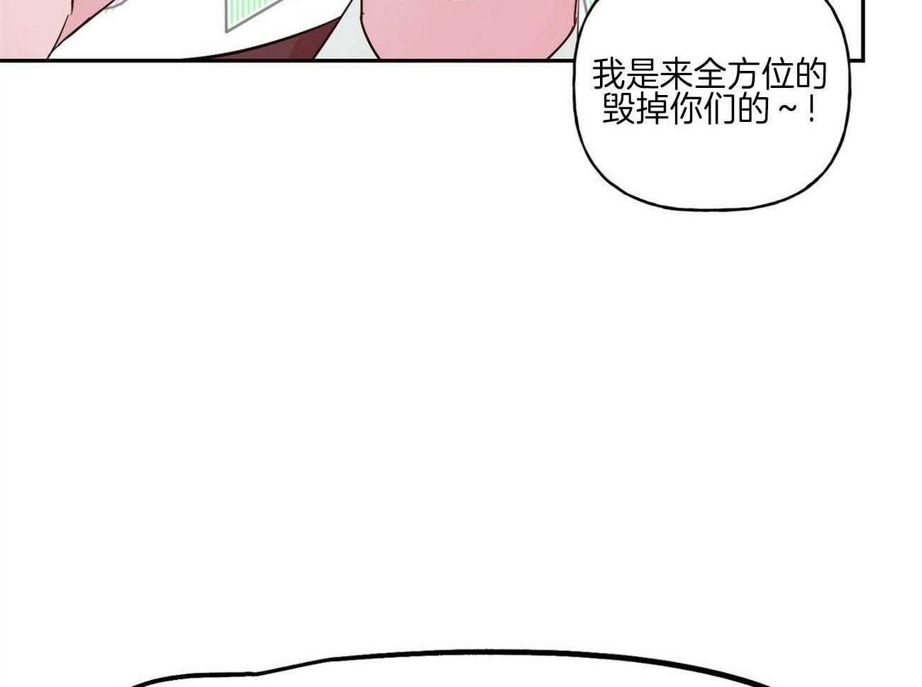 第135话_我的工作是28
