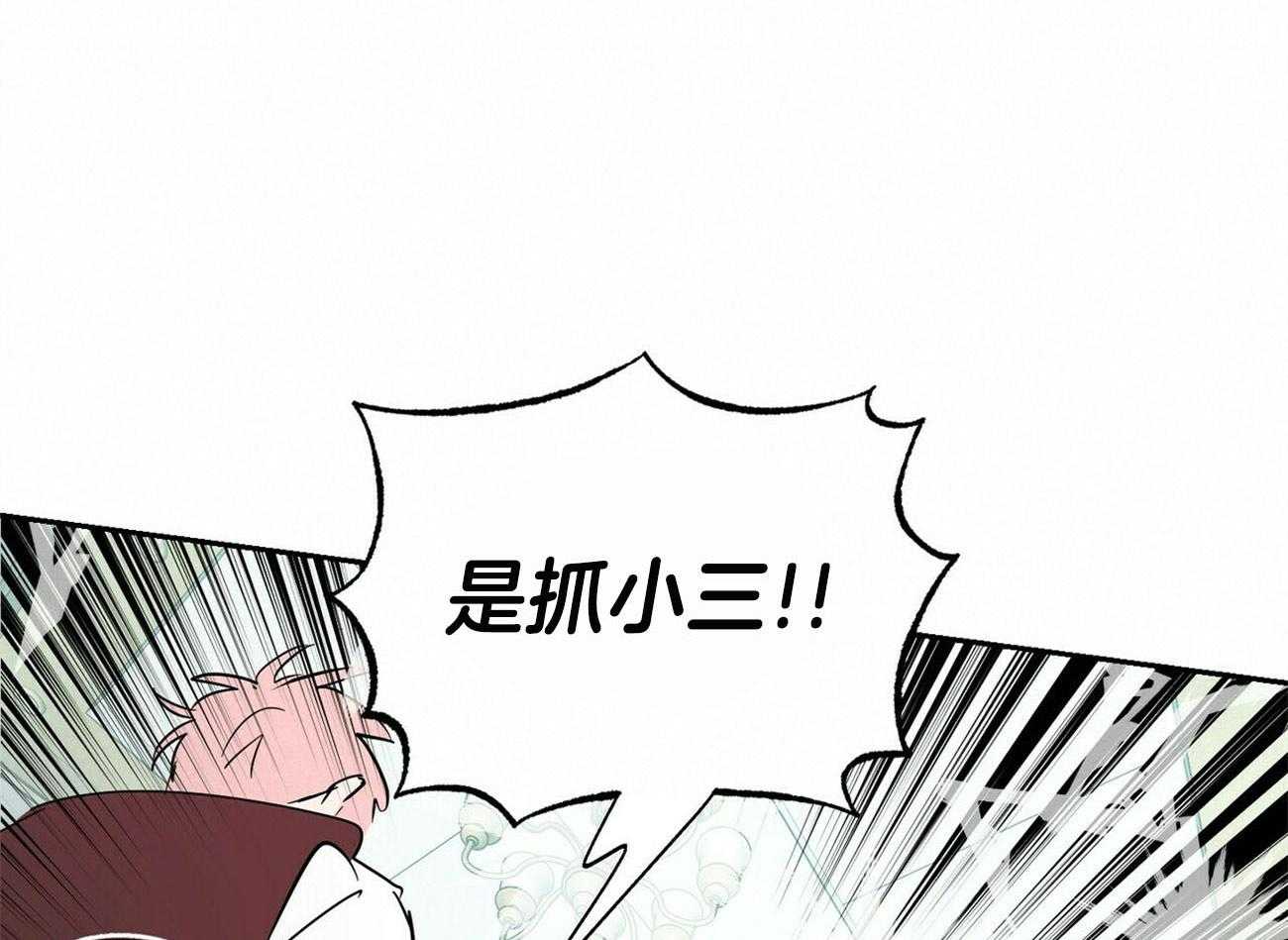 第135话_我的工作是34