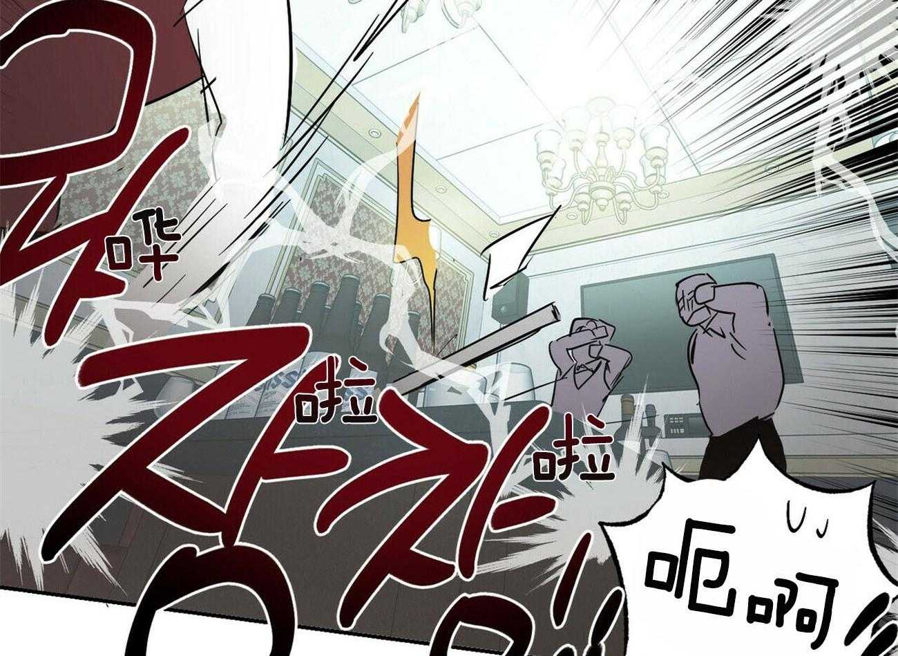 第135话_我的工作是35