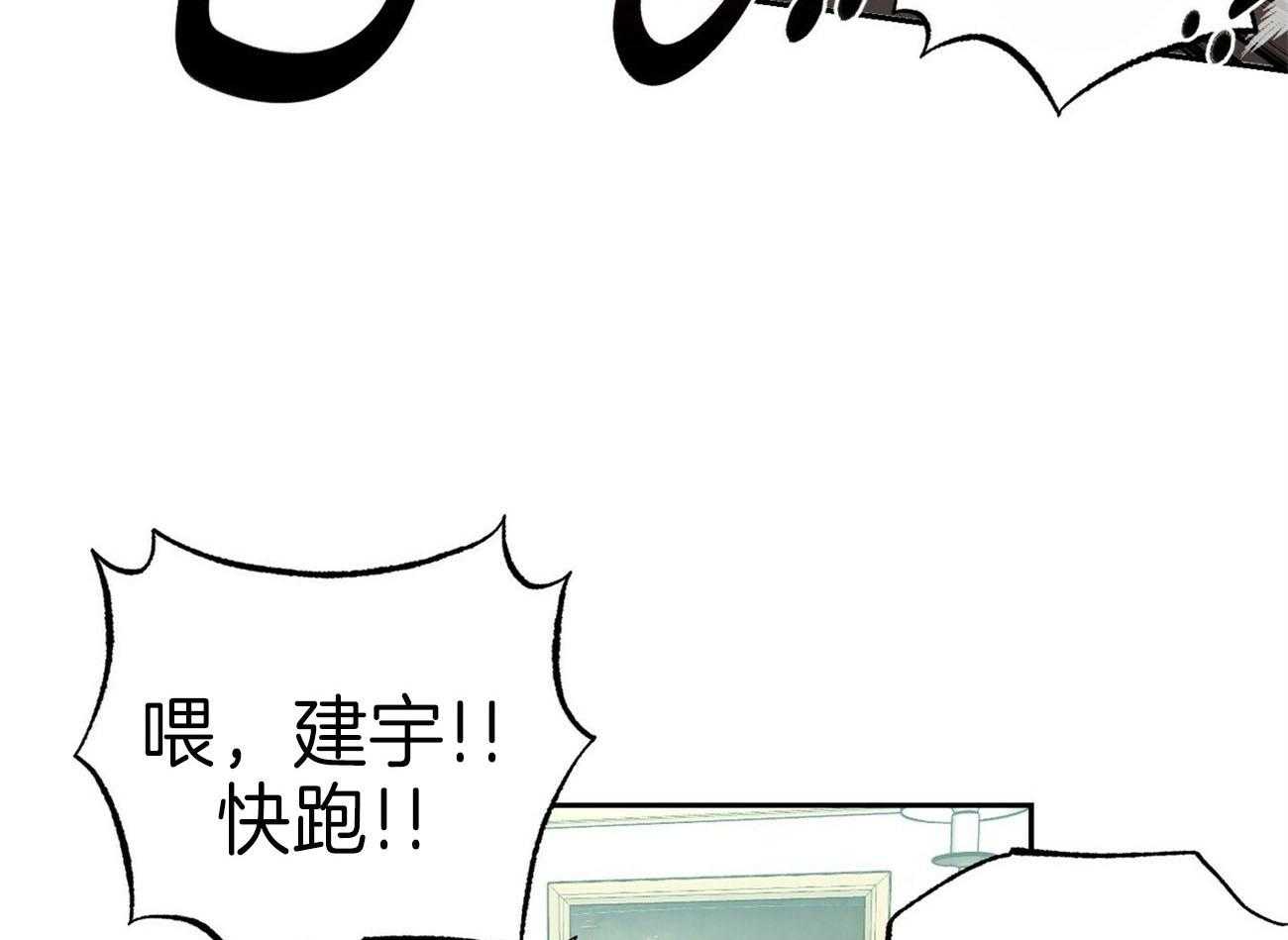 第135话_我的工作是36
