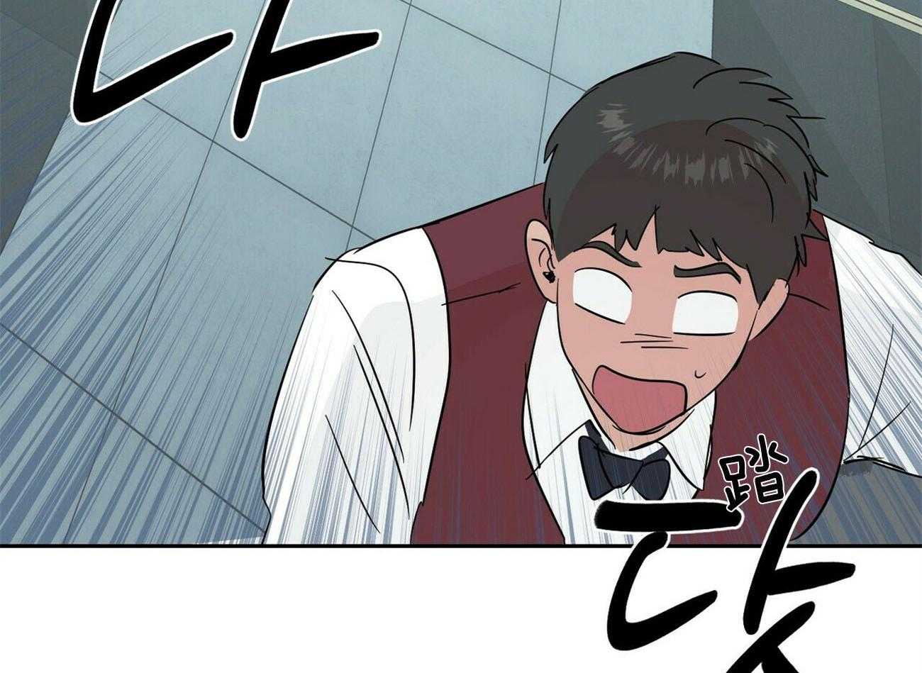 第135话_我的工作是41