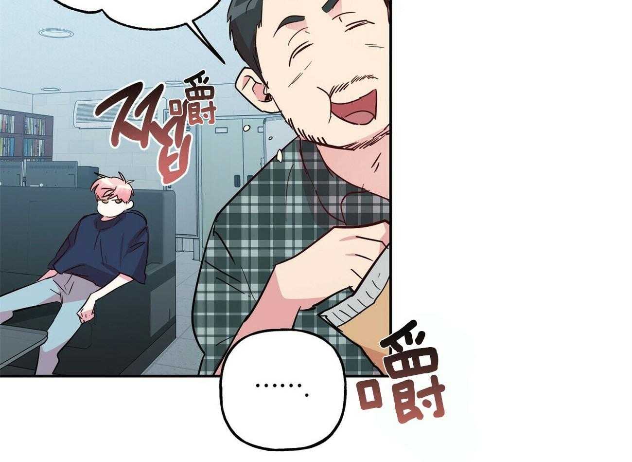 第135话_我的工作是45