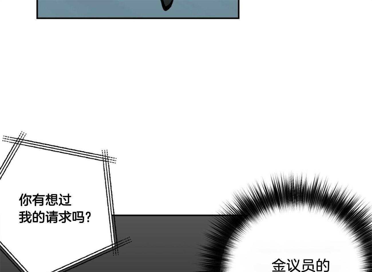 第134话_他的消息19