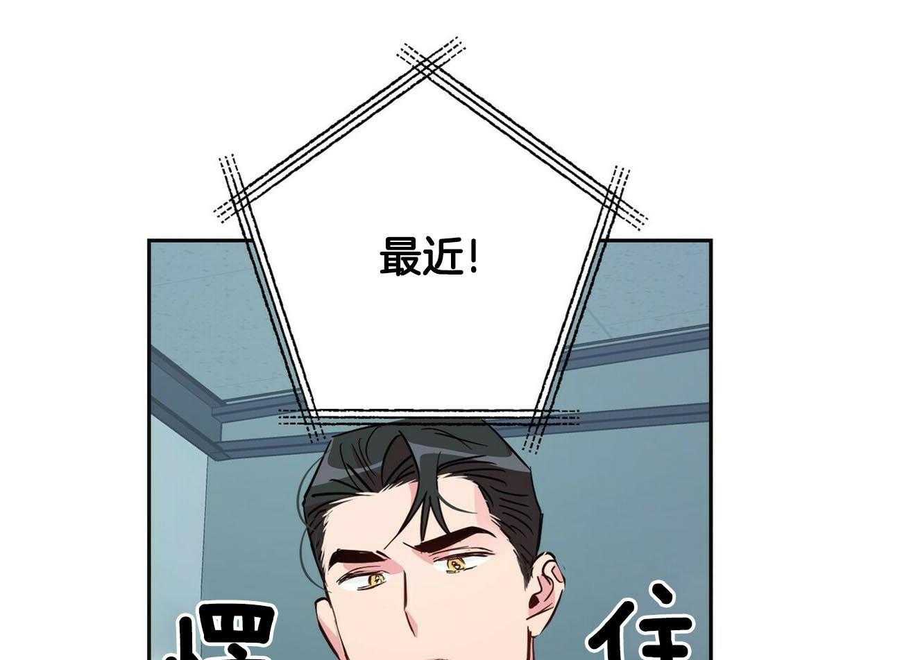 第134话_他的消息30