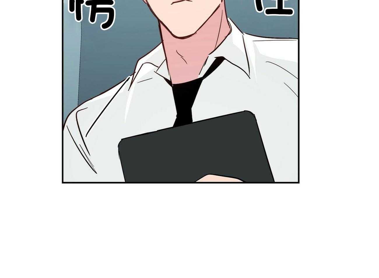第134话_他的消息31