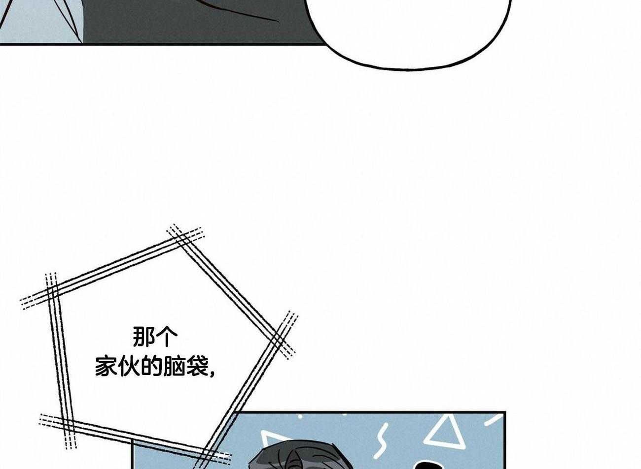第134话_他的消息40