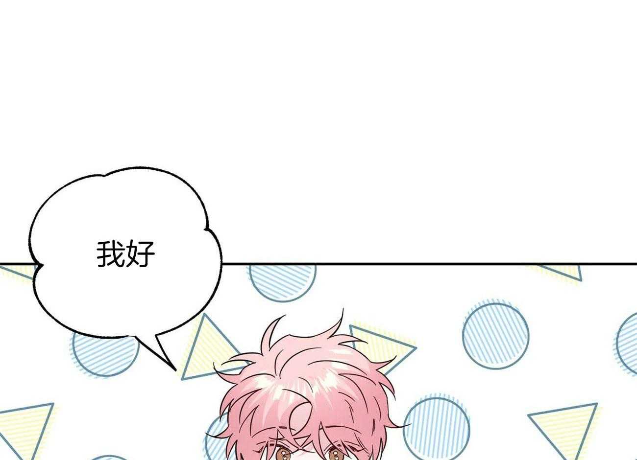 第133话_留恋0