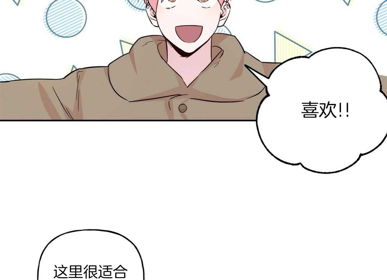 第133话_留恋1
