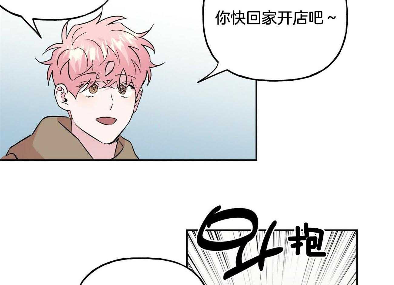 第133话_留恋13