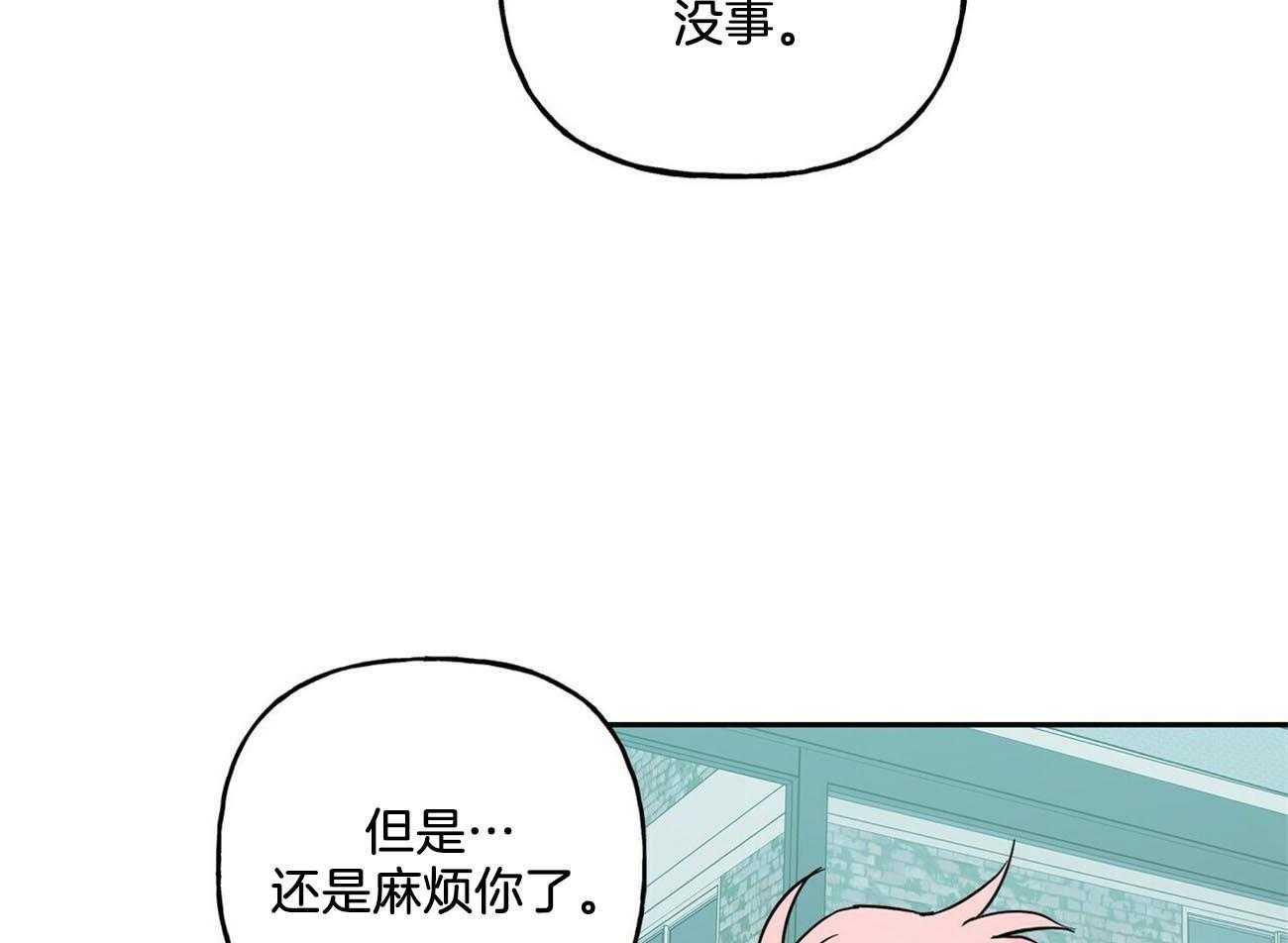 第133话_留恋17