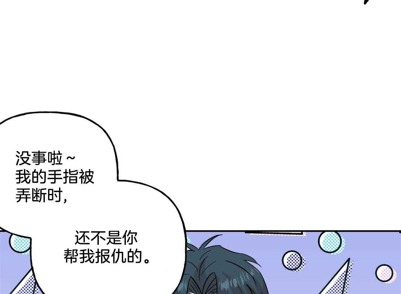 第133话_留恋19
