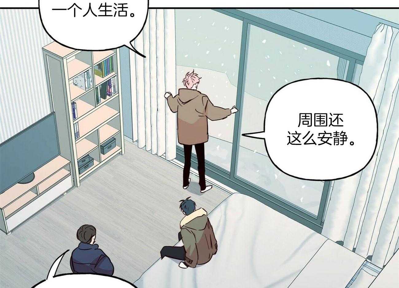 第133话_留恋2