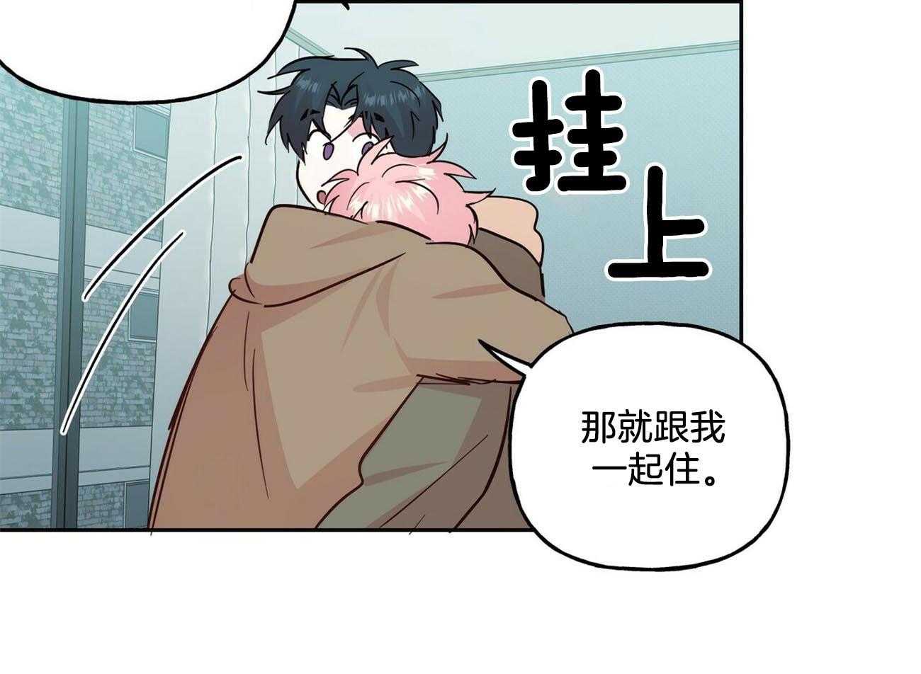 第133话_留恋24