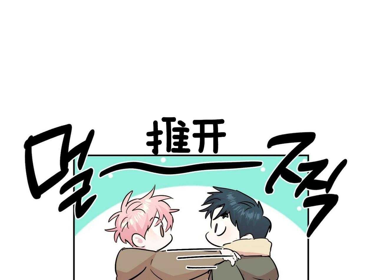 第133话_留恋27