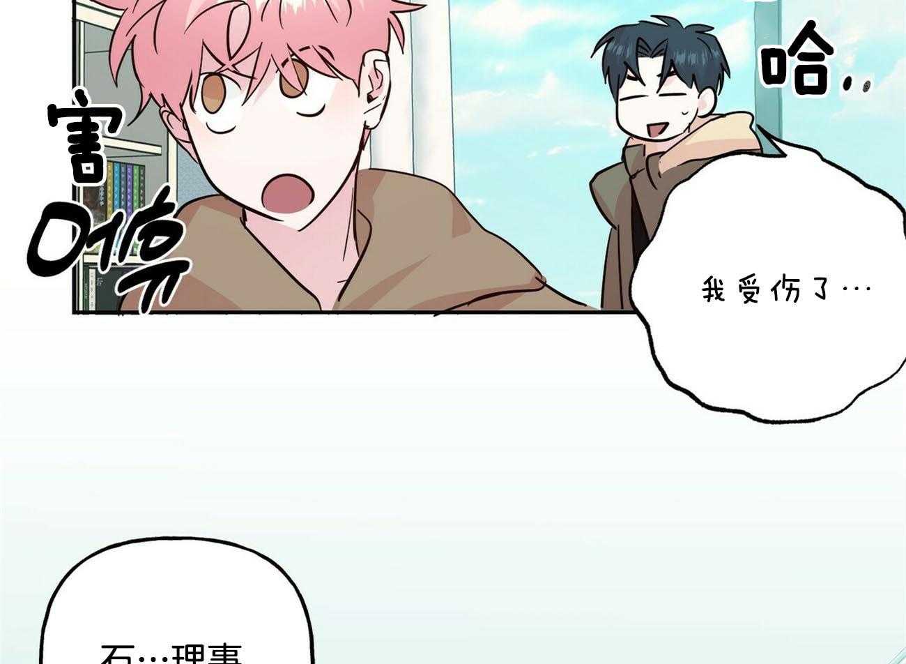 第133话_留恋29