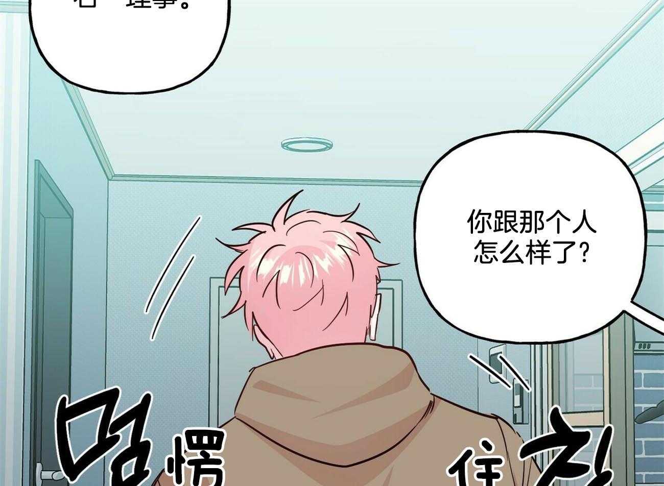 第133话_留恋30