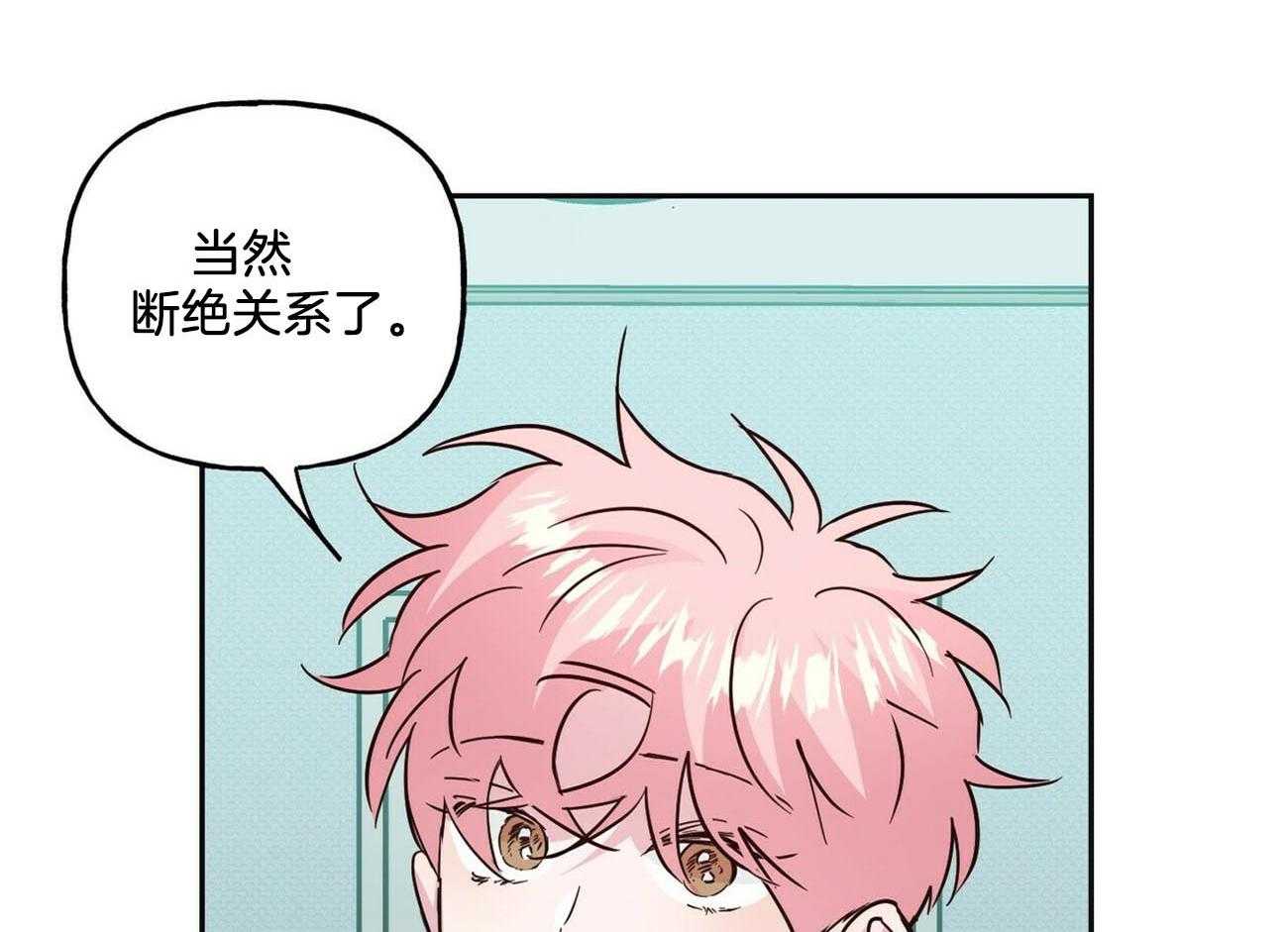 第133话_留恋34