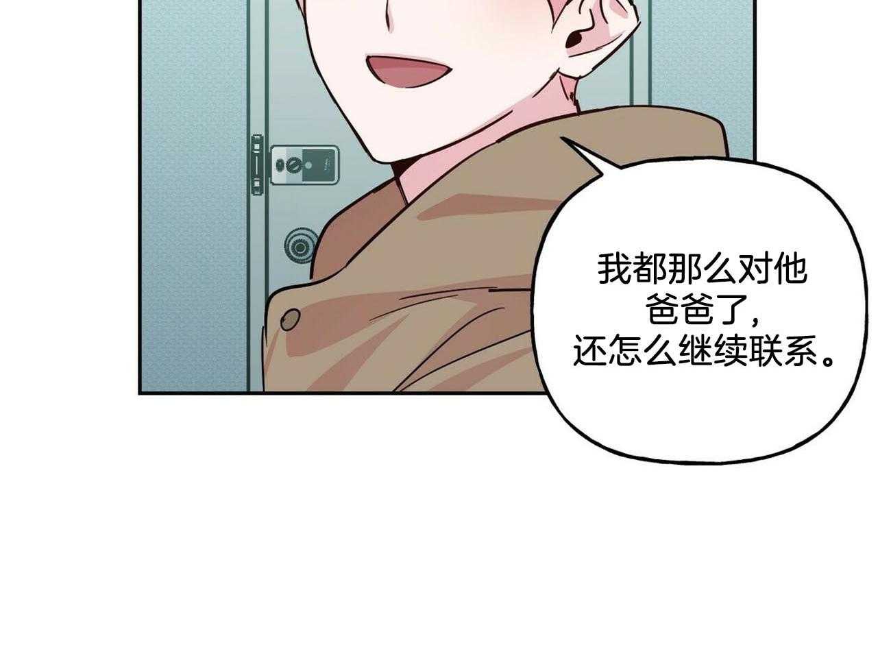 第133话_留恋35