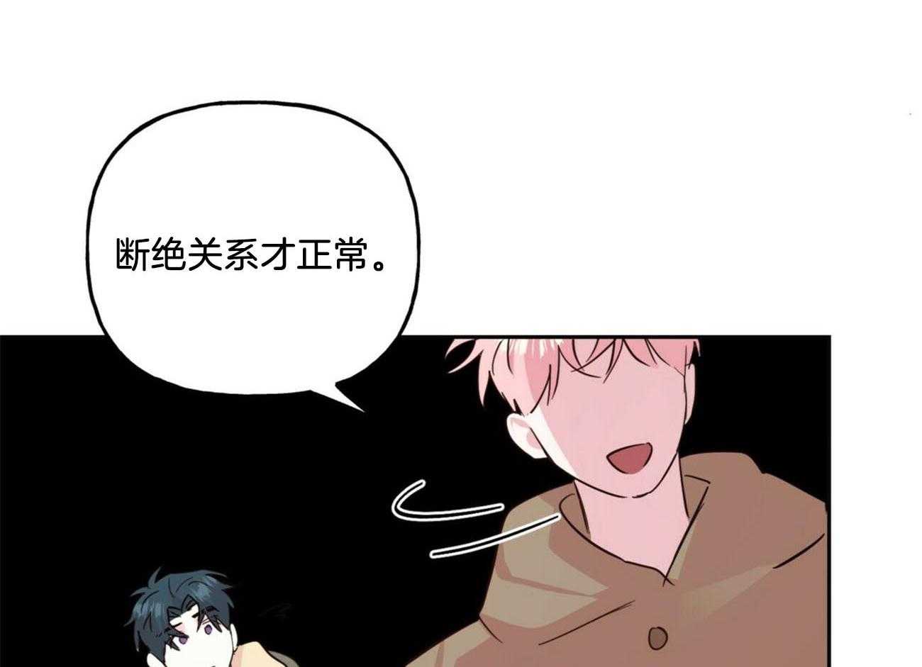 第133话_留恋36
