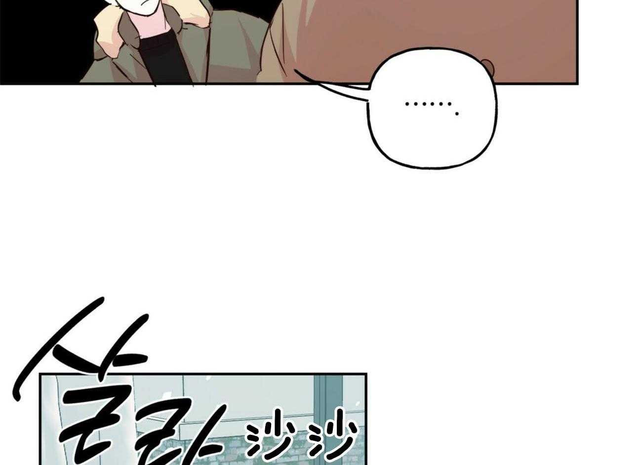 第133话_留恋37
