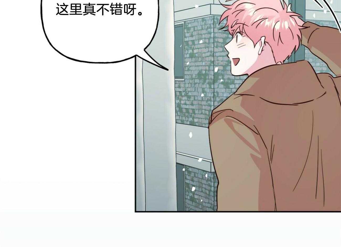 第133话_留恋40