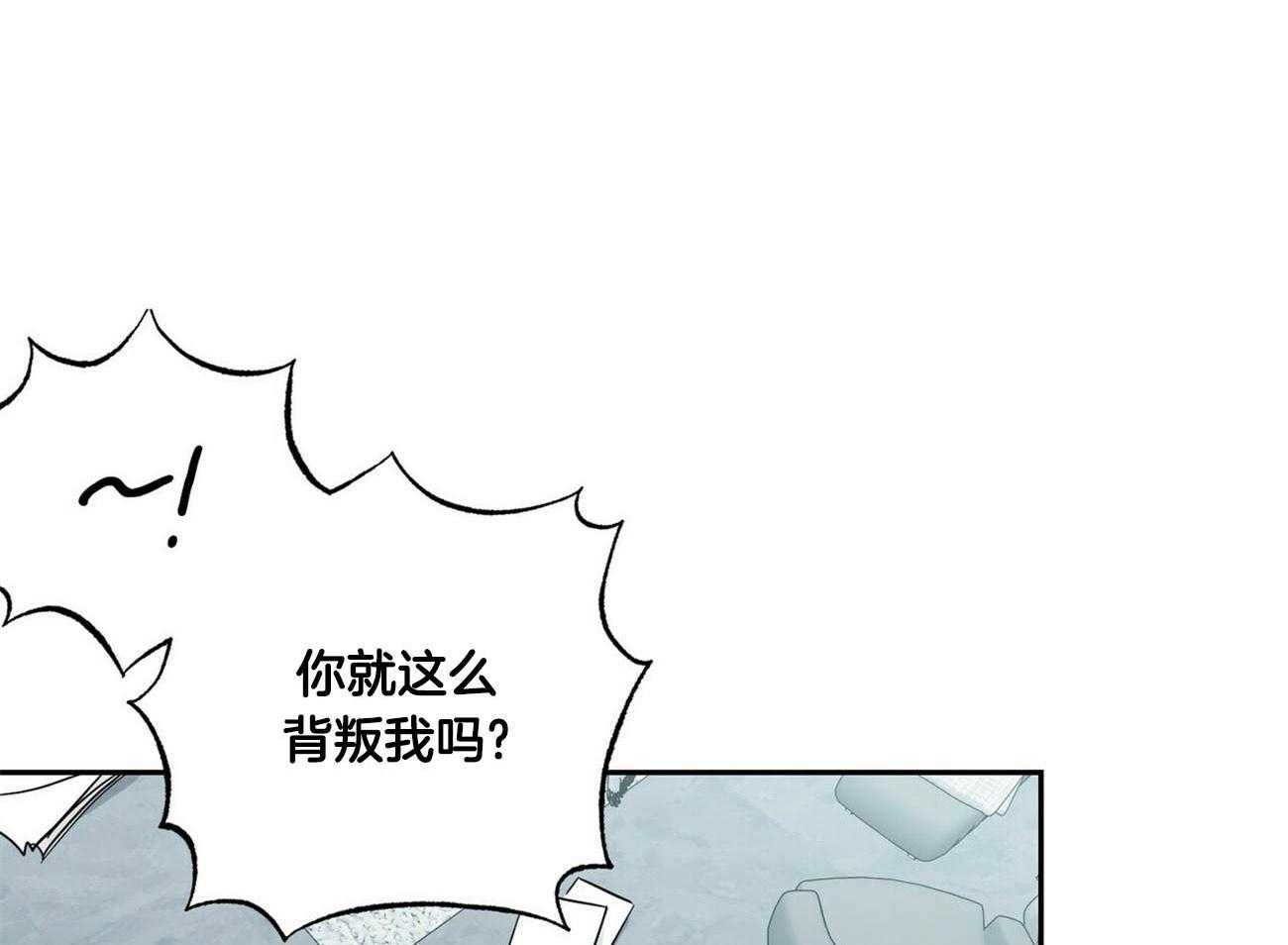 第132话_给你的礼物0
