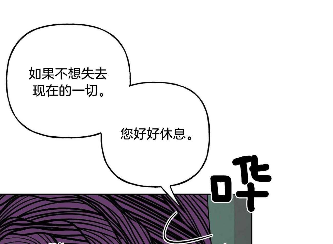 第132话_给你的礼物12