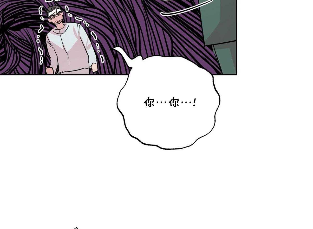第132话_给你的礼物13