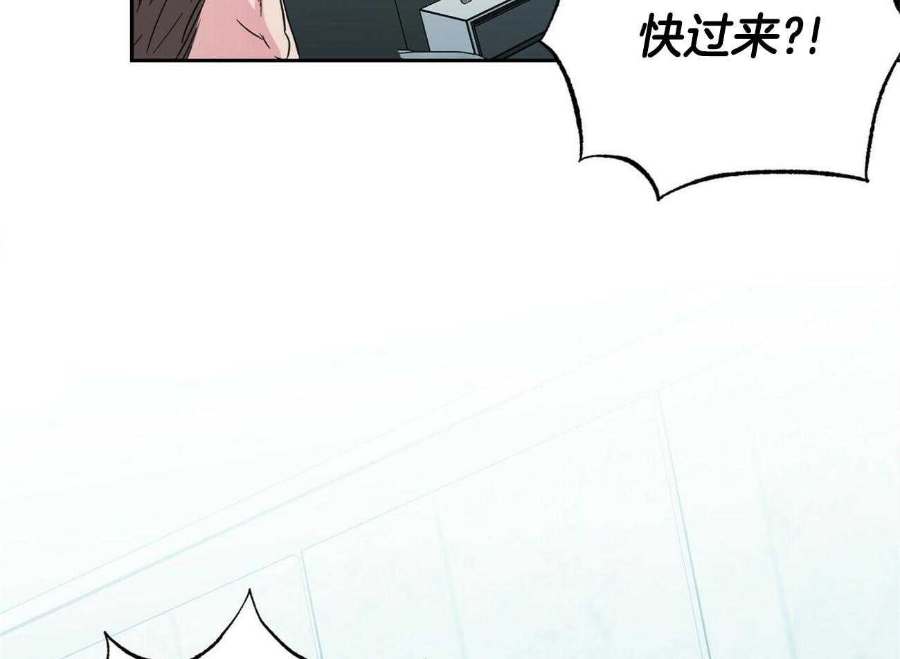 第132话_给你的礼物15