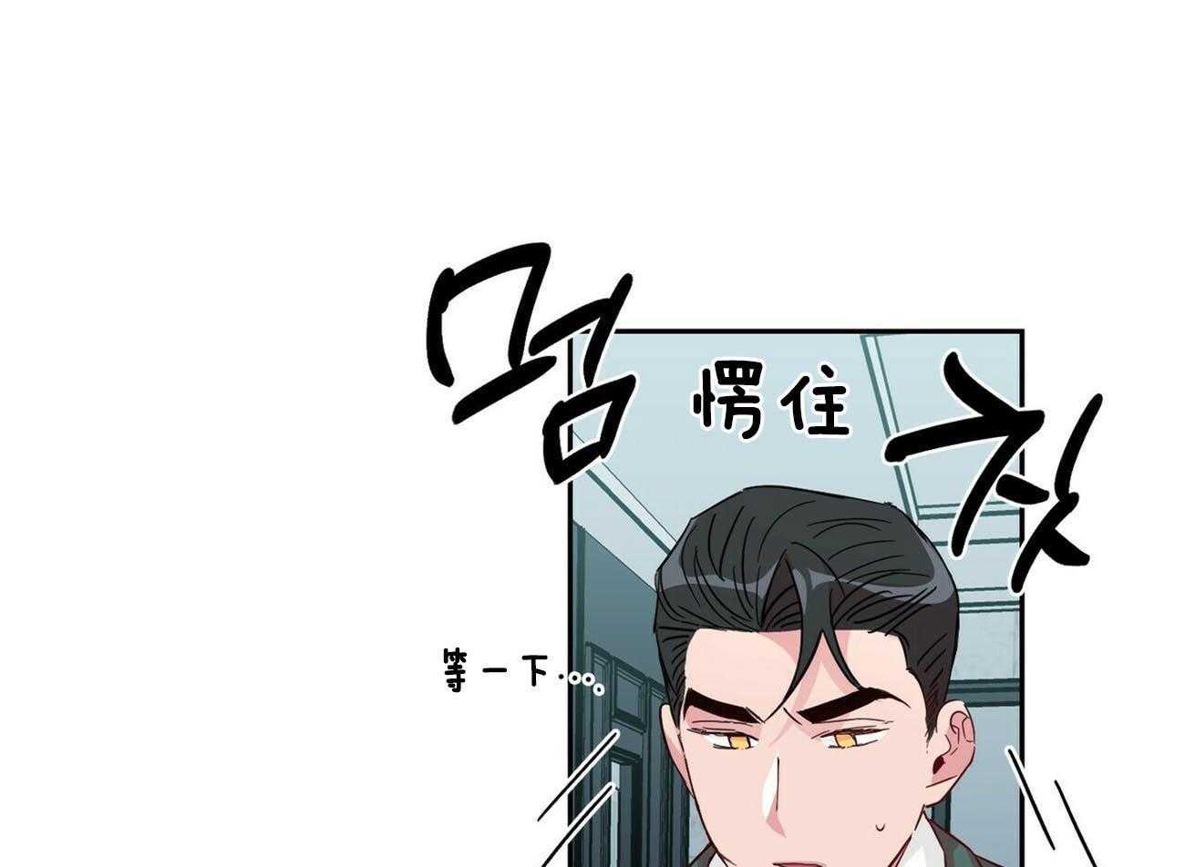 第132话_给你的礼物28
