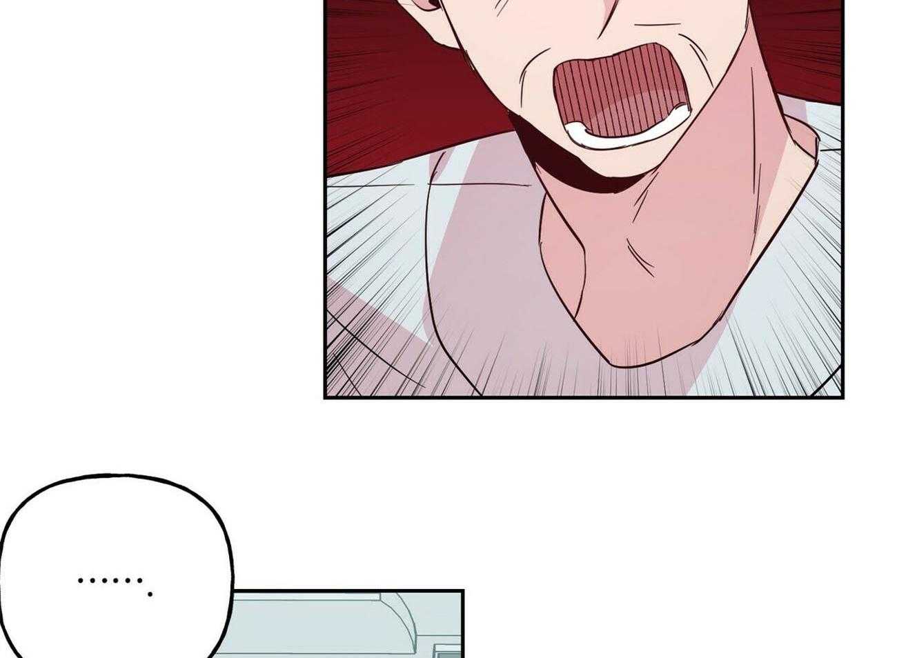 第132话_给你的礼物3